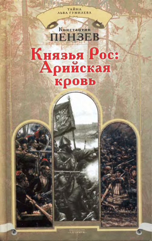 1-p0001