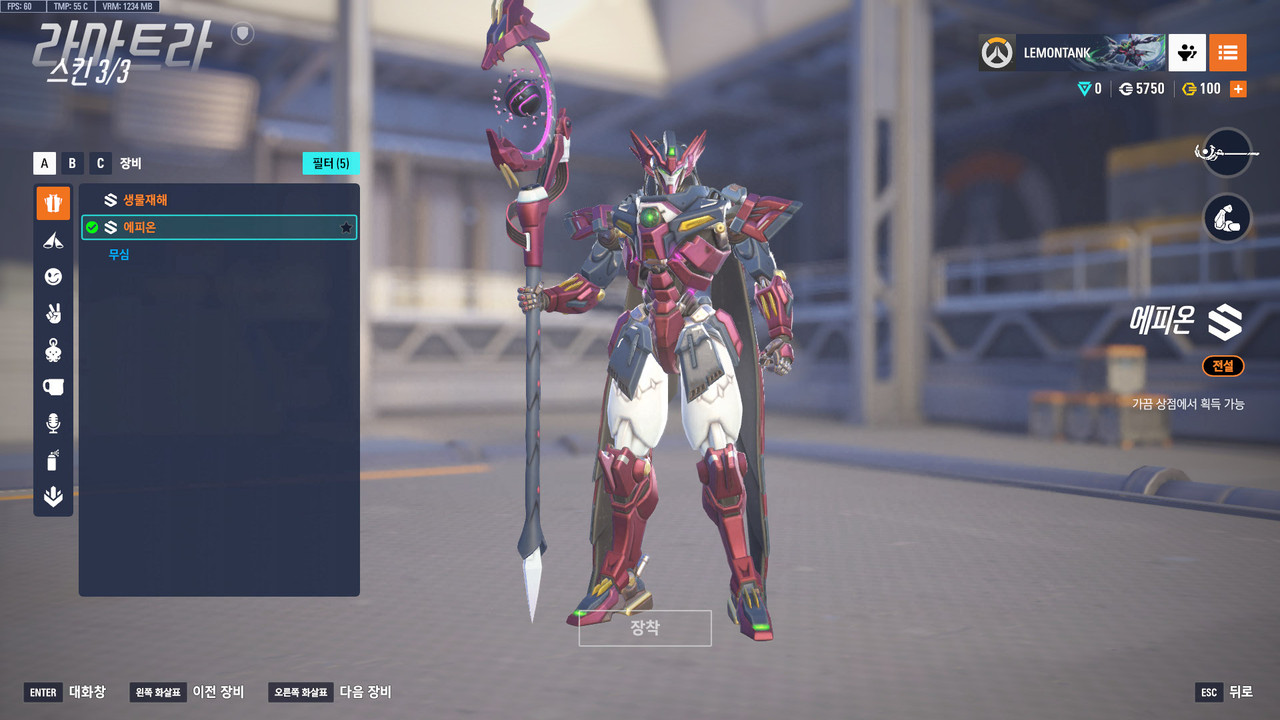 ScreenShot_25-10-14_23-57-55-000