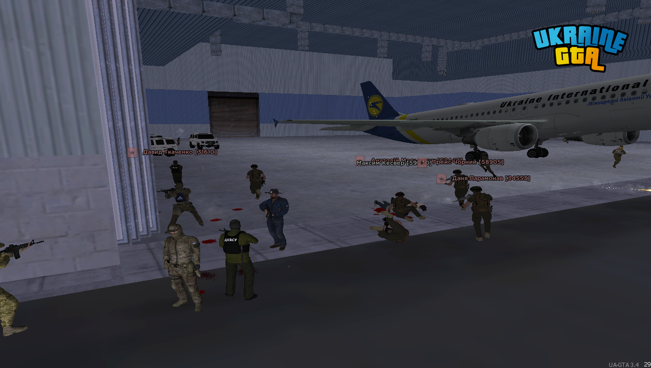 Grand Theft Auto San Andreas Screenshot 2025 12 04 20 34 48 88