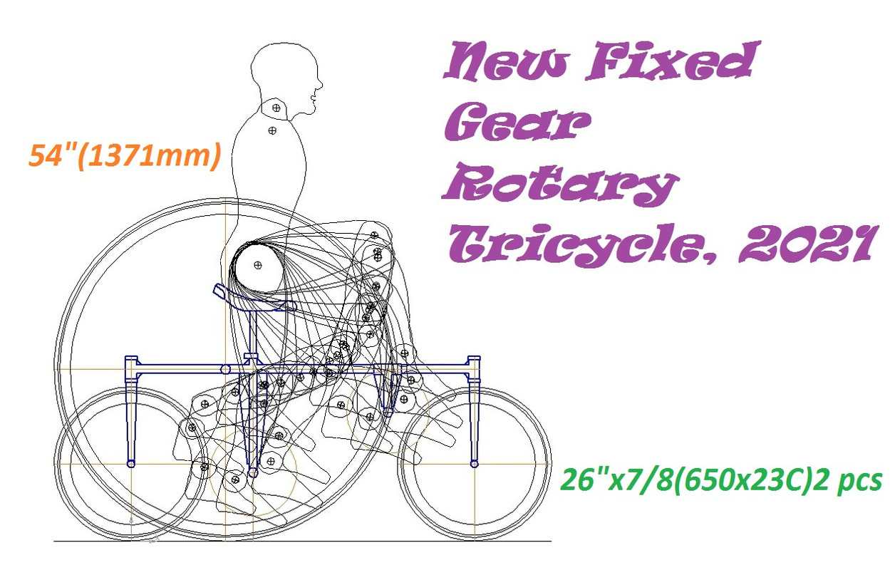 Рудж - копия