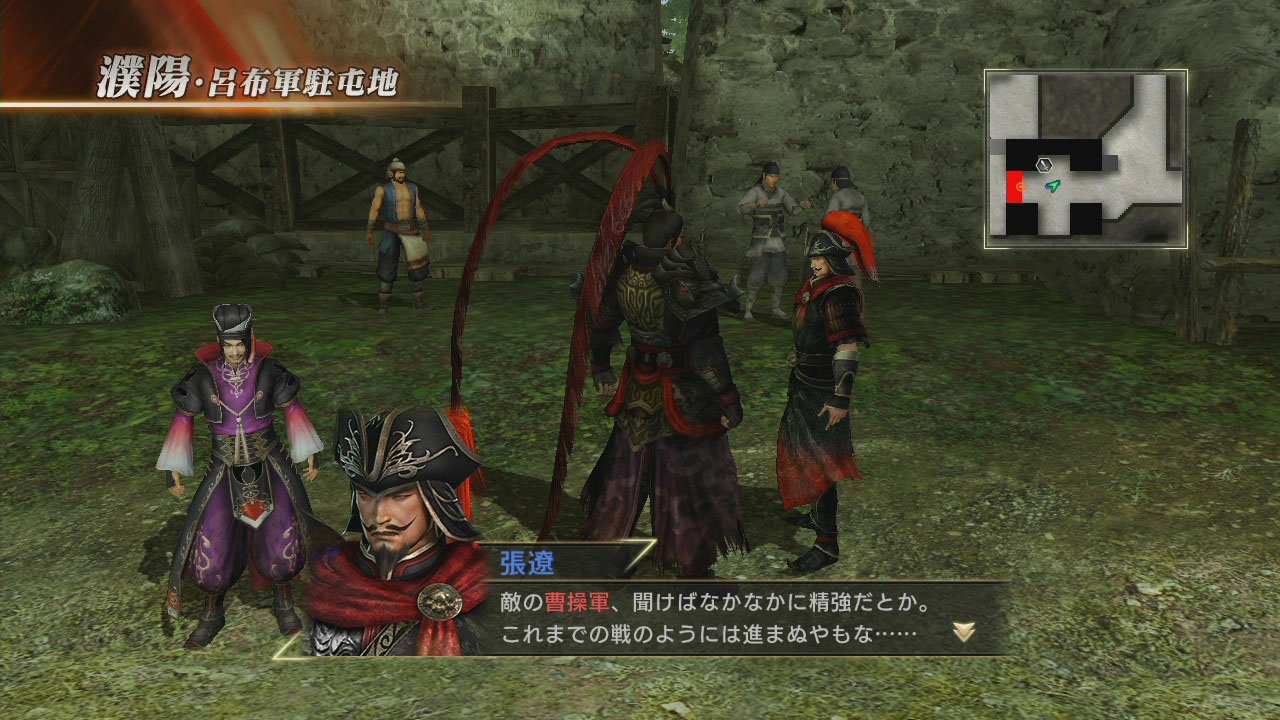 dynasty-warriors-8-xtreme-legends_2013_11-29-13_