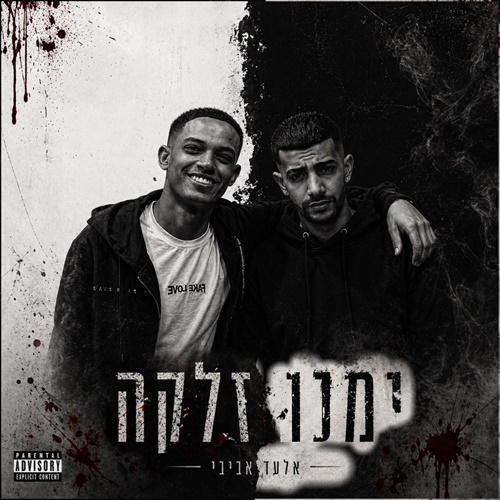 תמונה