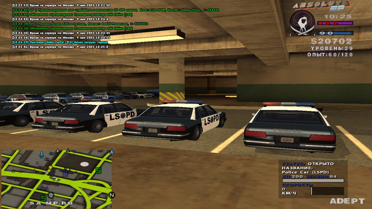 Eddie Cartel [Platinum] [2025-05-09 10-25]