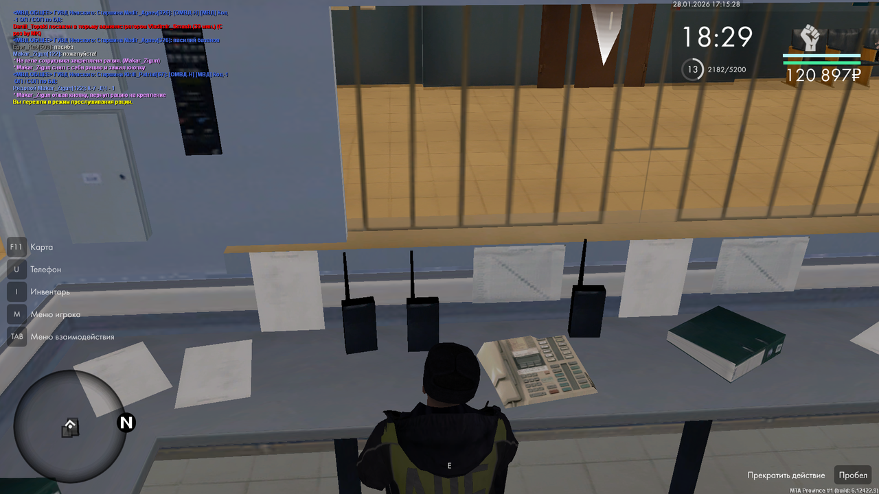 mta screen 2026 01 28 16 15 25