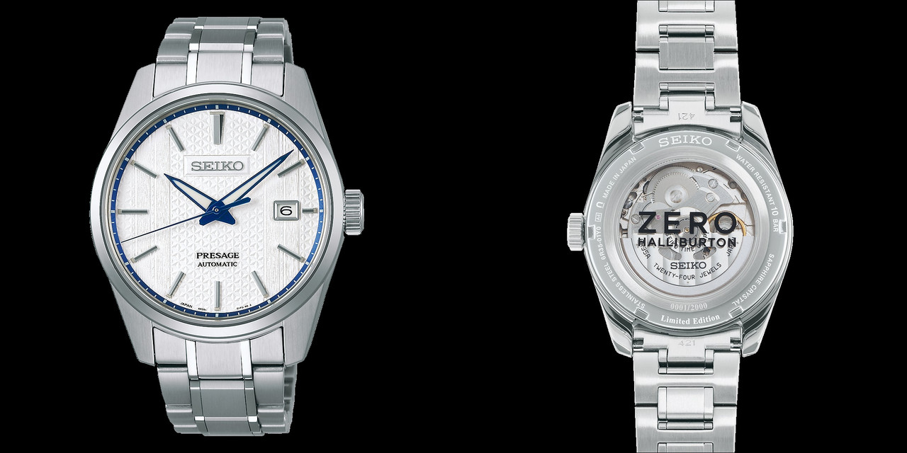 NEW: Seiko Presage Sharp Edged Series x Zero Halliburton – HOROLOGIUM