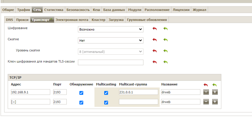 2024-08-06-10-09-22.png