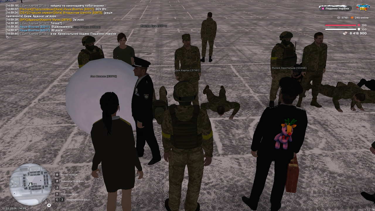 Grand Theft Auto San Andreas Screenshot 2026 02 10 14 59 45 83
