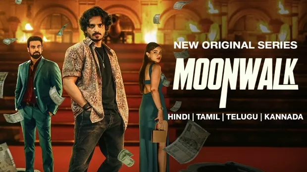 Moonwalk (2024) S01