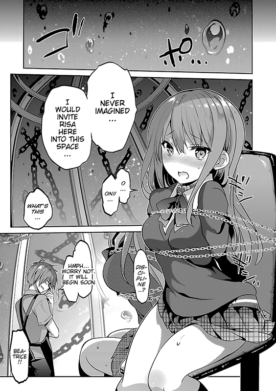 Oshioki X-CuteVol3-5
