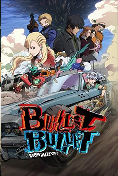 BULLET/BULLET 1ª Temporada (2025) WEB-DL 1080p Dual Áudio