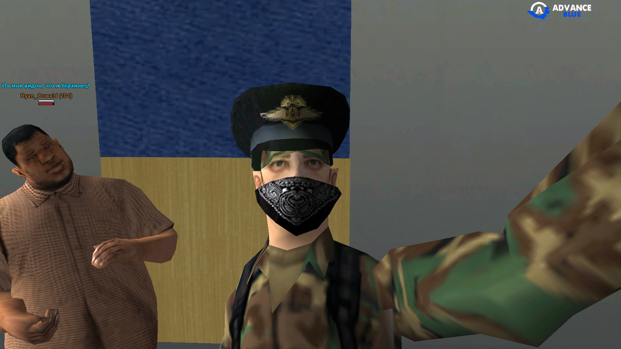 sa-mp-420.png