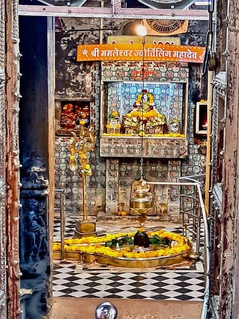 Omkareshwar Jyotirlinga Temple