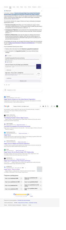 Opera Snapshot 2026 07 16 205720 www google com