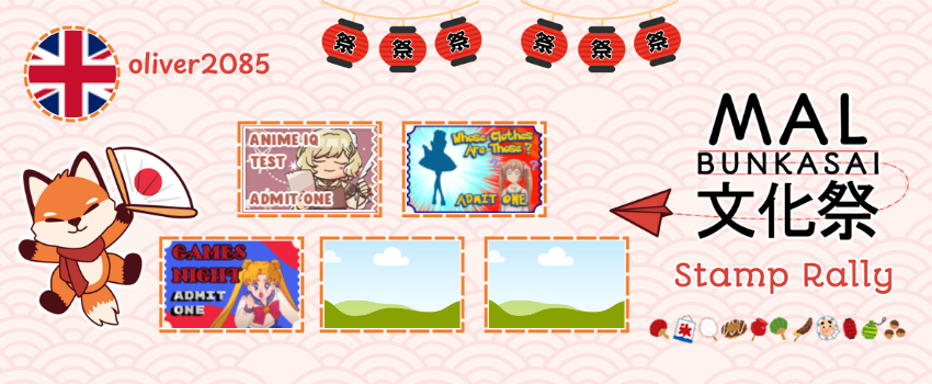 Copy of MAL Bunkasai Stamp Rally