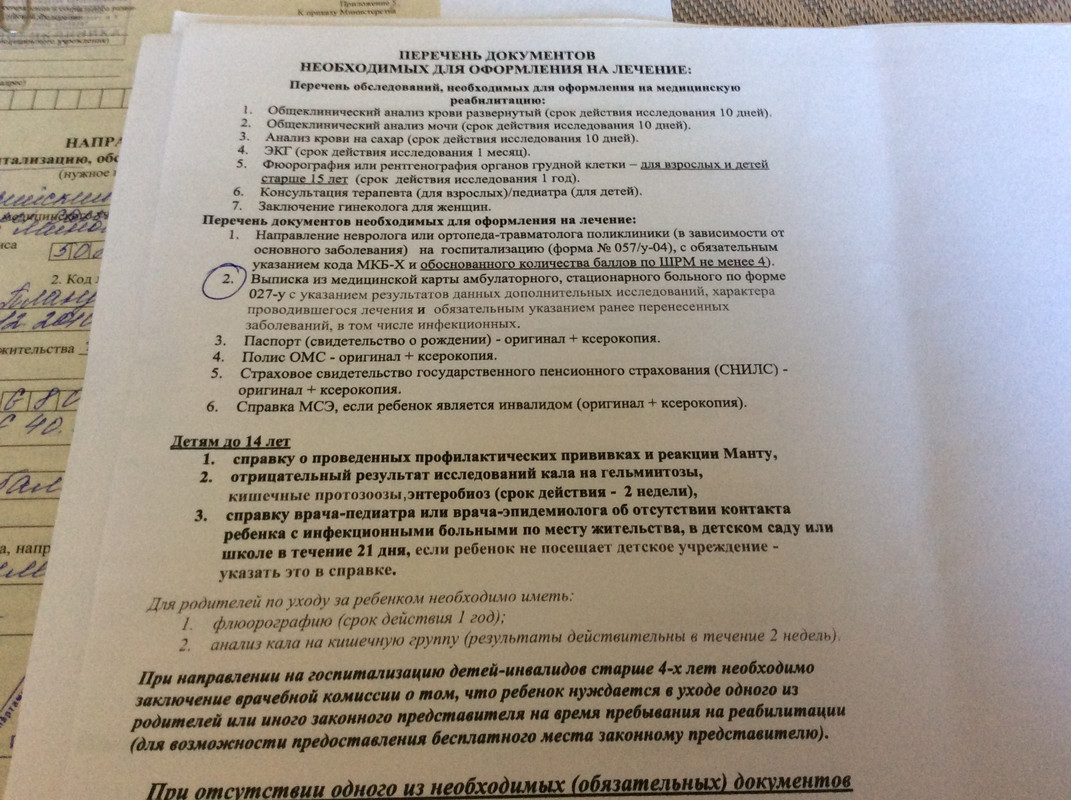 2B844639-CD59-4C24-8373-AF25114C257B