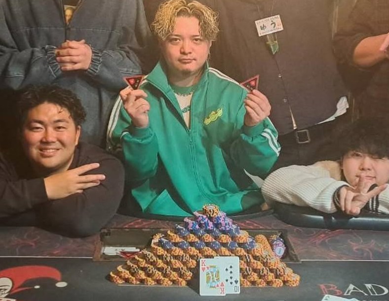 Screenshot_20250924-123056~2