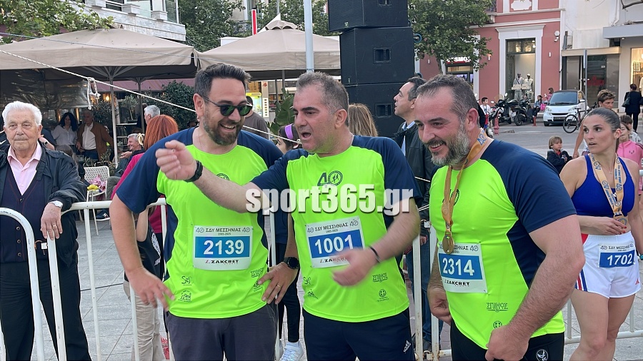 , 23&omicron;&sigmaf; &Alpha;&gamma;ώ&nu;&alpha;&sigmaf; &Delta;&rho;ό&mu;&omicron;&upsilon; &Kappa;&alpha;&lambda;&alpha;&mu;ά&tau;&alpha;&sigmaf;: &Mu;&iota;&alpha; &pi;&omicron;&lambda;ύ&chi;&rho;&omega;&mu;&eta; &gamma;&iota;&omicron;&rho;&tau;ή &alpha;&theta;&lambda;&eta;&tau;&iota;&sigma;&mu;&omicron;ύ &mu;&epsilon; &pi;&rho;&omega;&tau;&iota;έ&sigmaf; &Mu;&pi;&omicron;&upsilon;&rho;ί&kappa;&alpha; &kappa;&alpha;&iota; &Zeta;&omicron;&sigma;&kappa;ί&nu; (&phi;&omega;&tau;&omicron;&gamma;&rho;&alpha;&phi;ί&epsilon;&sigmaf; &kappa;&alpha;&iota; &beta;ί&nu;&tau;&epsilon;&omicron;)