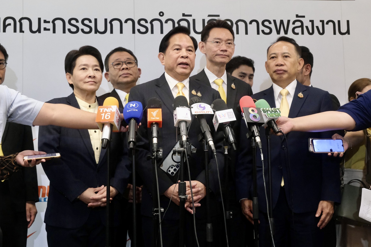 งาน MOU ผู้ป่วยติดเตียง (1)