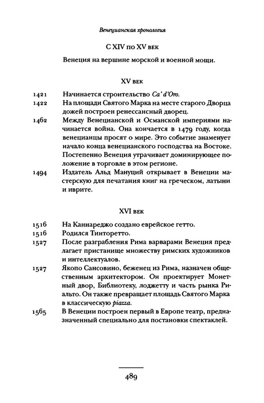 p0025