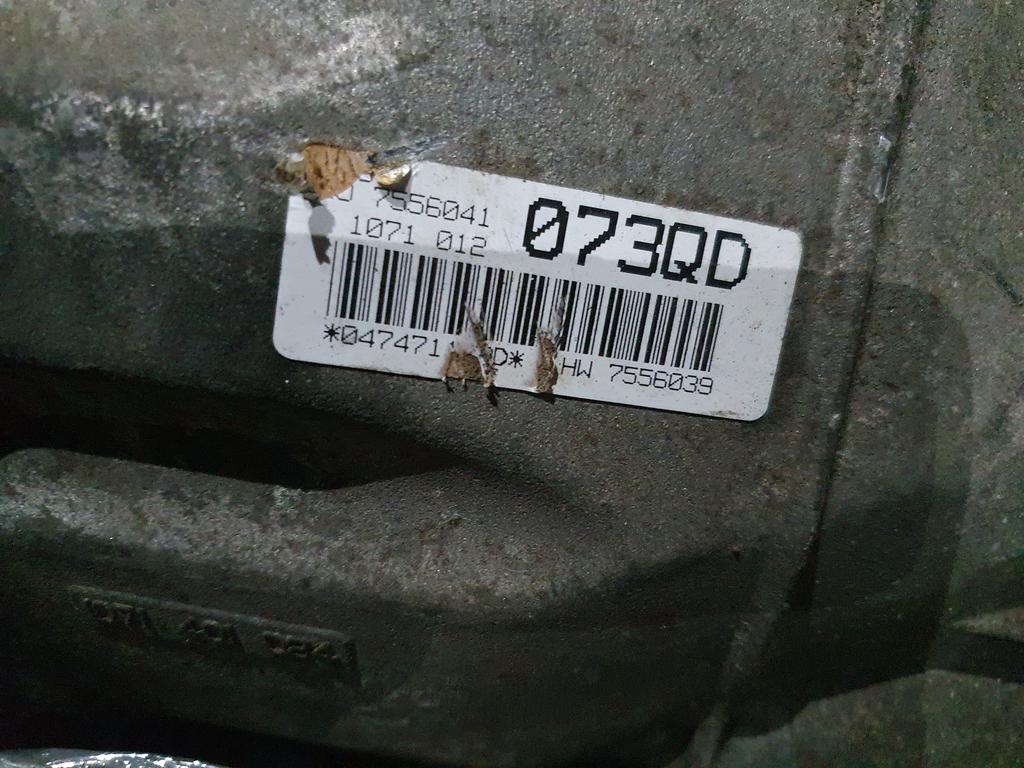 Блок управления АКПП