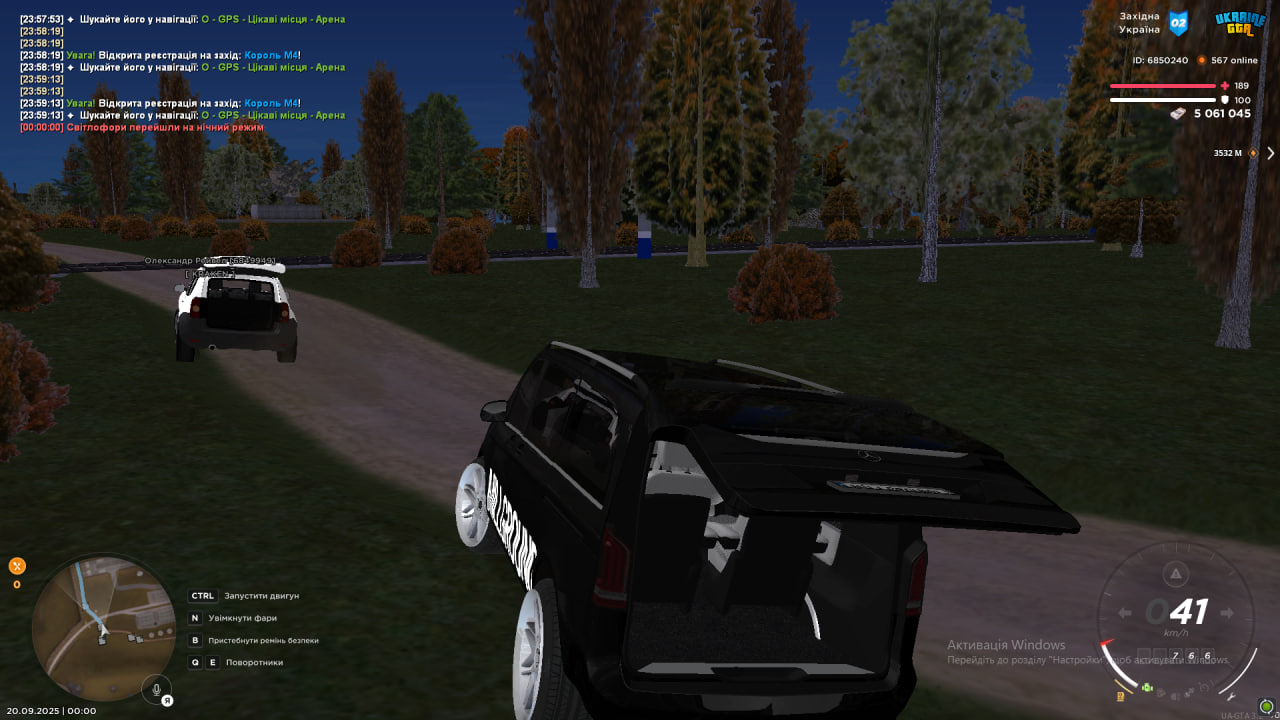 photo_2025-09-20_01-37-38