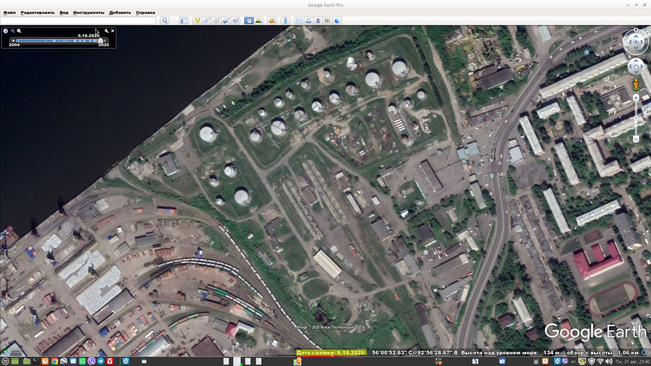 Снимок экрана в 2020-08-31 23-40-54