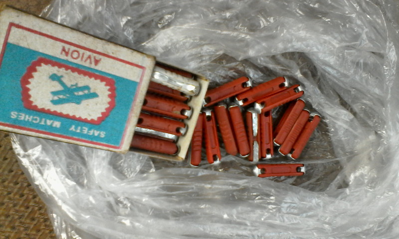 предохранители