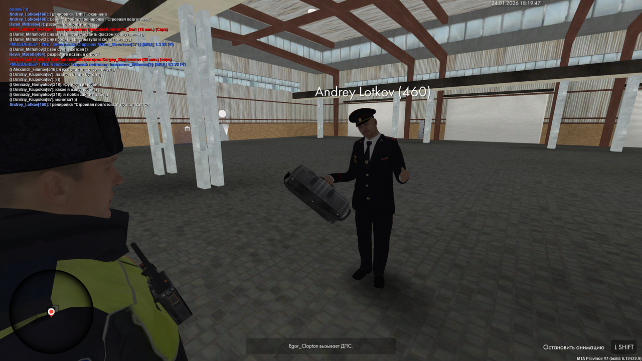 mta screen 2026 01 24 17 19 50