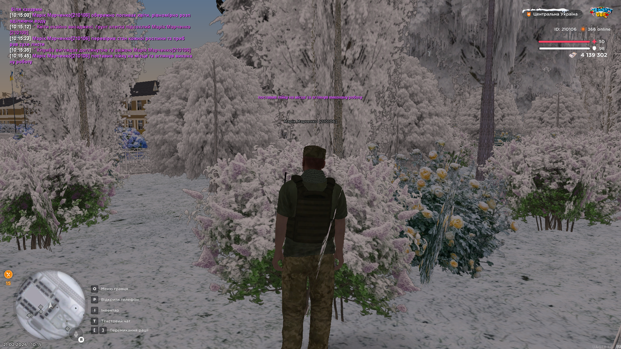 mta screen 2026 02 21 10 15 46