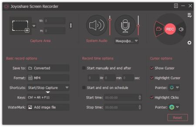 Joyoshare Screen Recorder 2.0.0.23