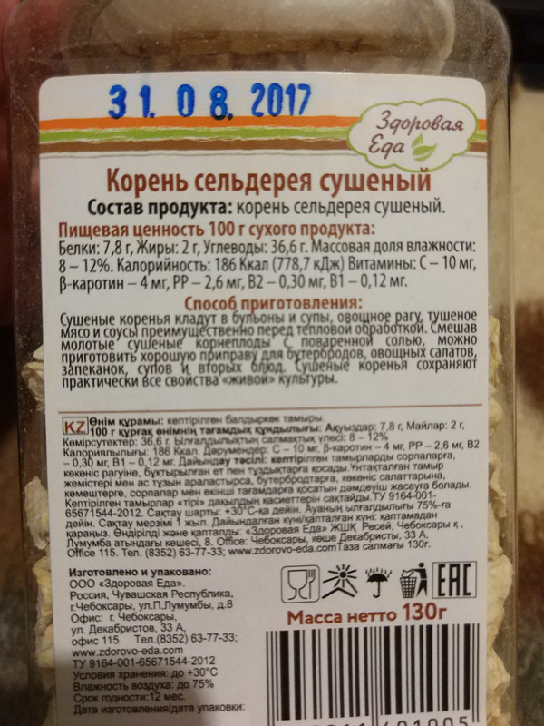 15140612548191203941808