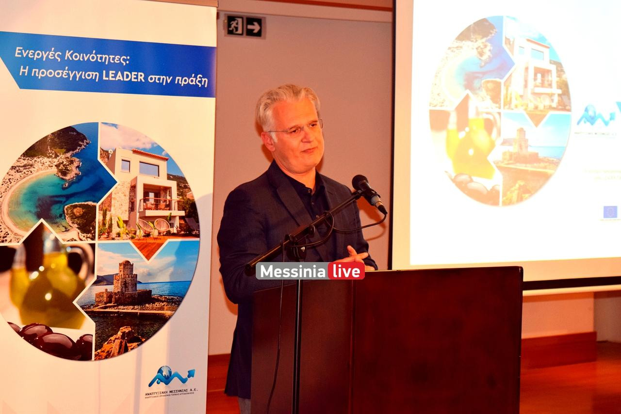 ANAPTYKSIAKH-DSC-0138