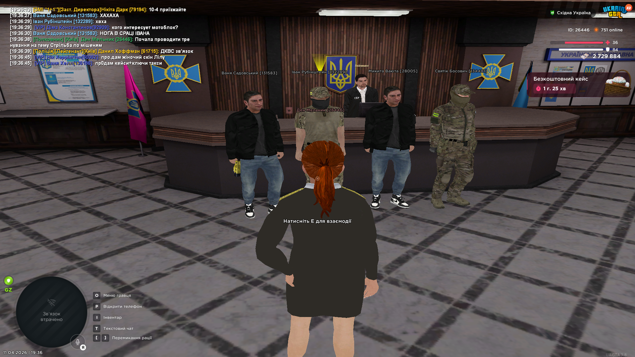 Grand Theft Auto San Andreas Screenshot 2026 04 11 19 36 47 20