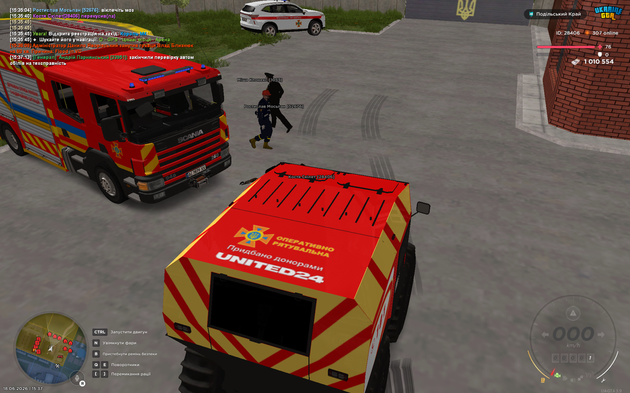 UKRAINE GTA 18 06 2026 15 37 18