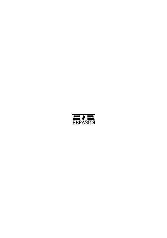 p0003