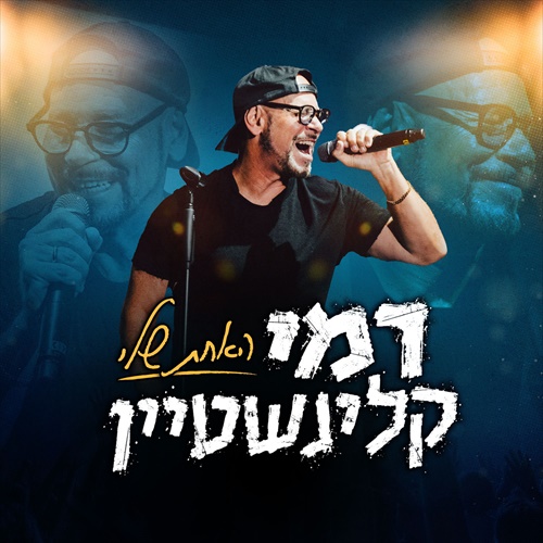 תמונה