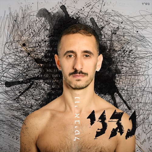 תמונה