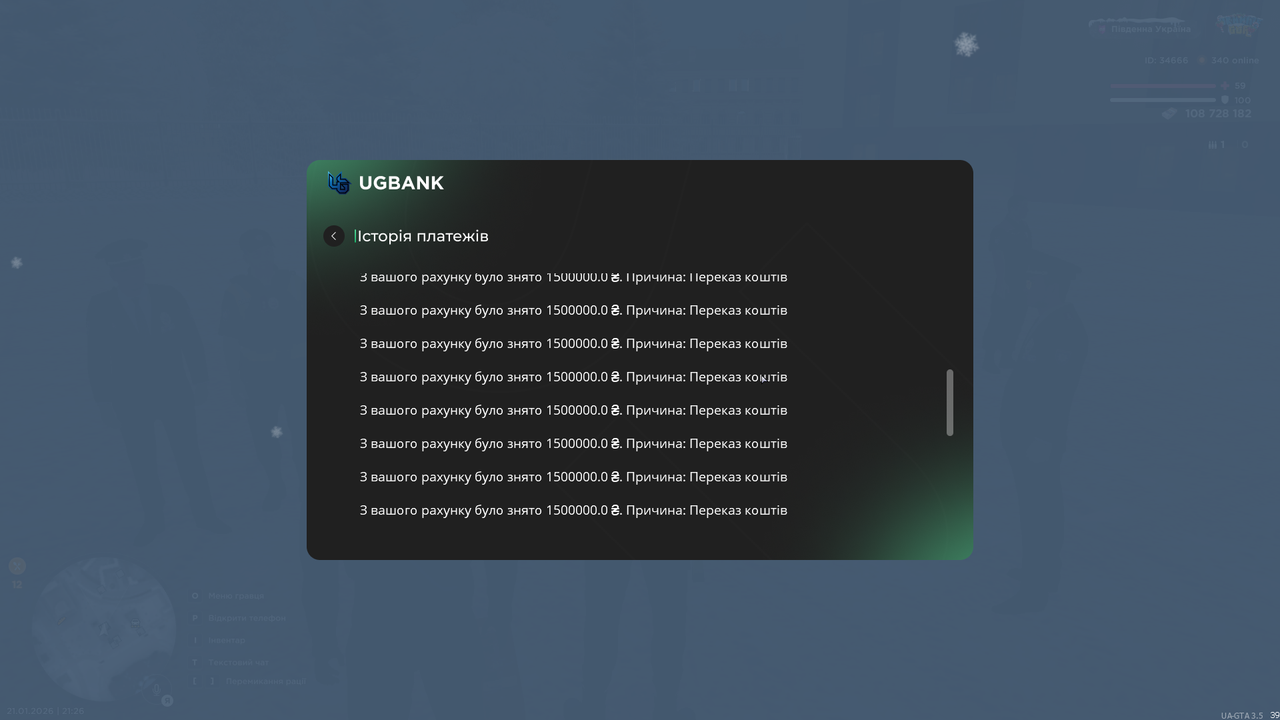 mta screen 2026 01 21 21 26 19