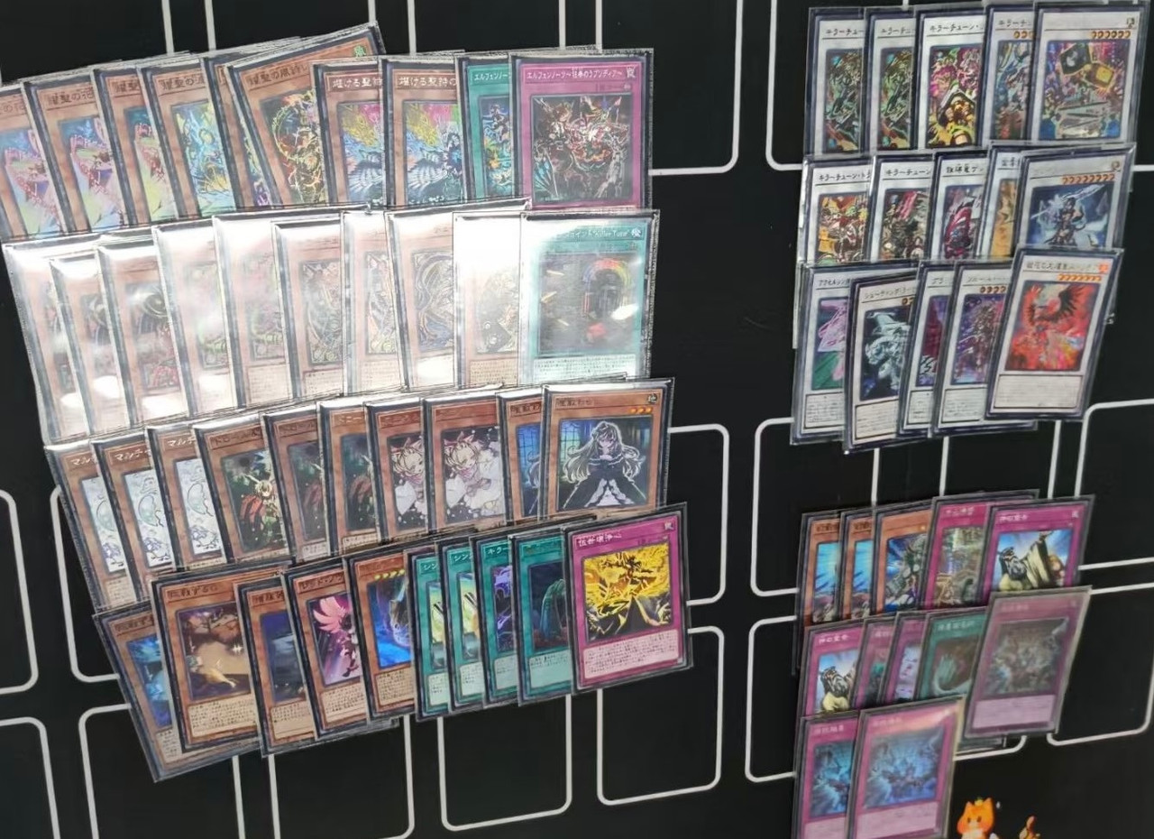 elfnote kewl tune (2)