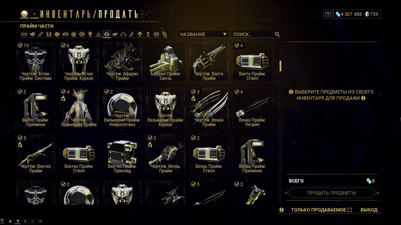 photo 48 2026 02 16 03 42 00