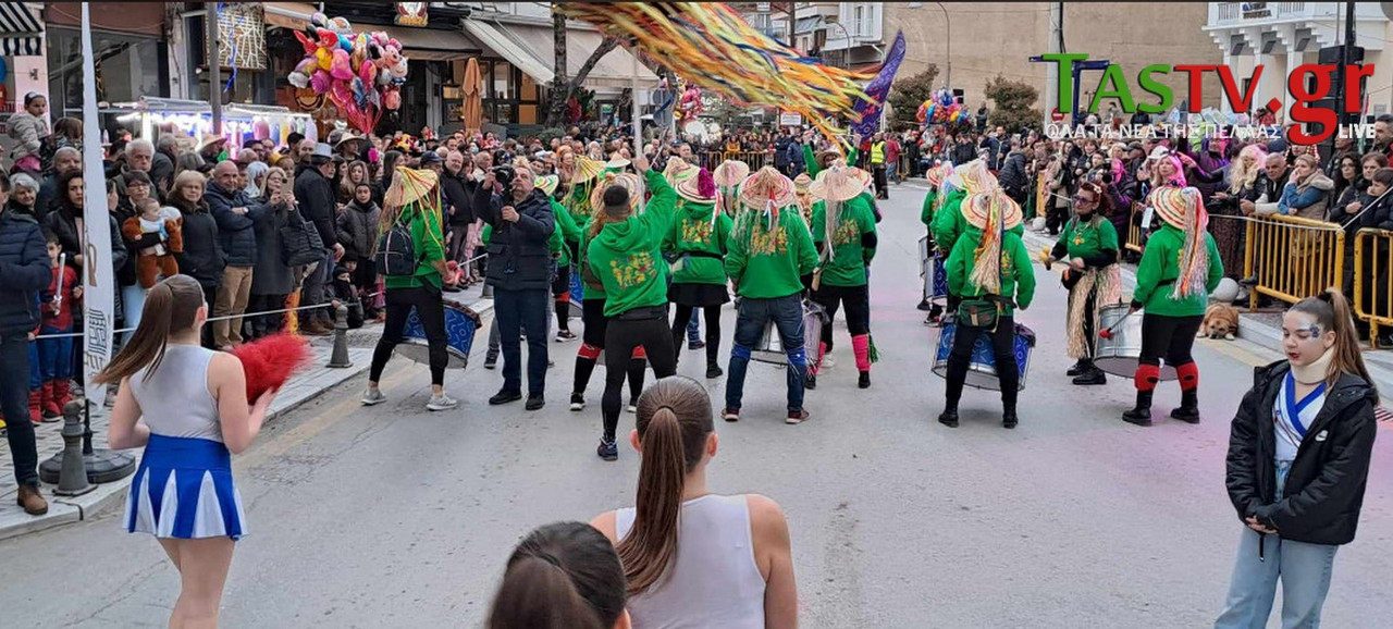 2024-03-17_113803 (Αντιγραφή)