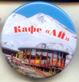 г26-19