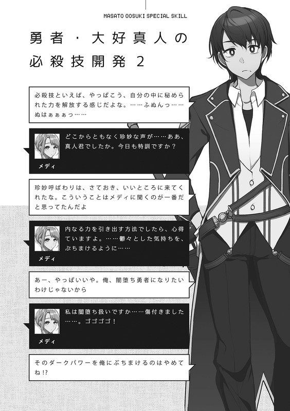 b82c4af5-a1dc-4ed9-b7da-2d796d715c51.jpg