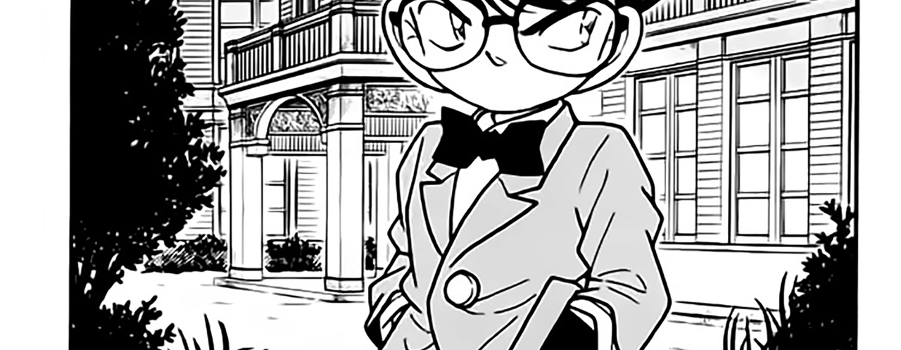 Detective-Conan-v09-c88-02-03