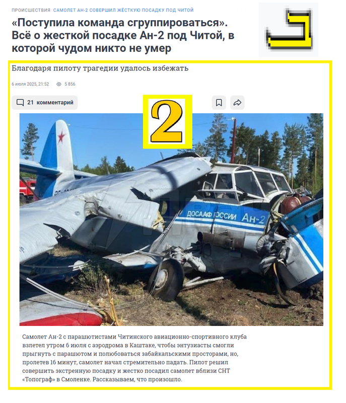 https://i.postimg.cc/KYf58Xcv/26.png