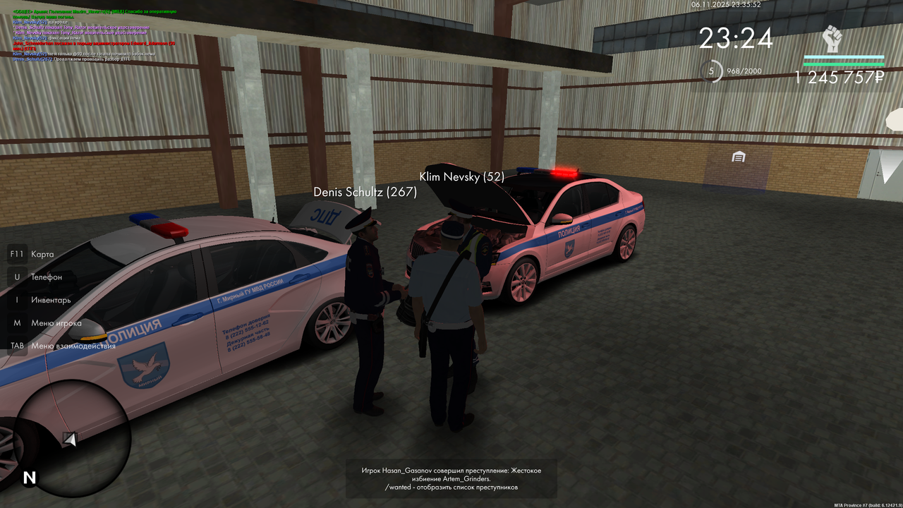 Grand Theft Auto San Andreas Screenshot 2025 11 06 23 35 51 62