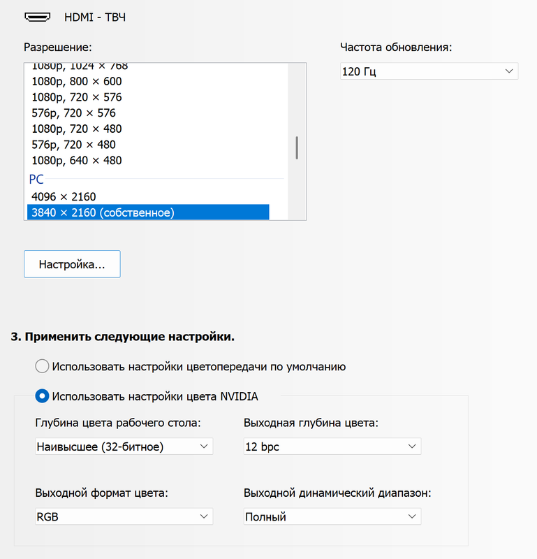 Снимок экрана 2025-05-22 074440