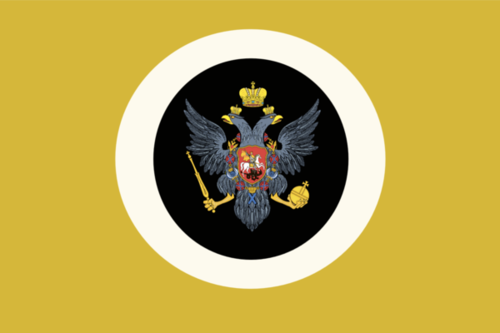 Drapeau 1