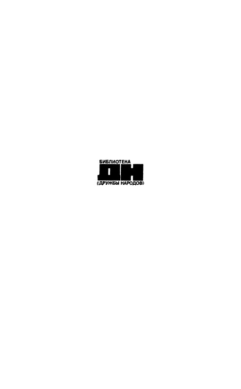 p0002