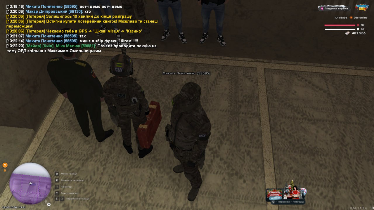 IMG 20260228 193918 541